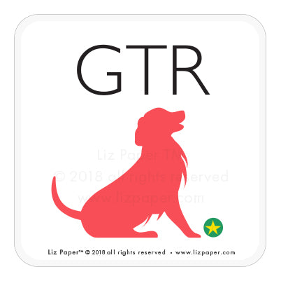 Personalized Sticker, S-005